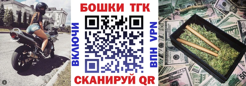 Конопля марихуана  где найти   Кушва 